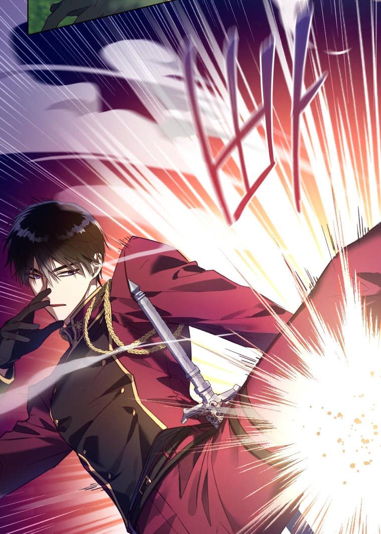 The Princess Imprints a Traitor - Chapter 43 Page 71