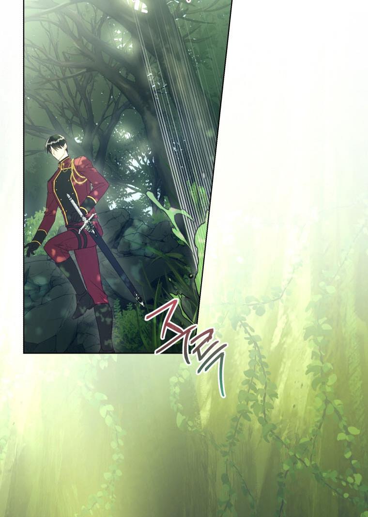 The Princess Imprints a Traitor - Chapter 43 Page 74