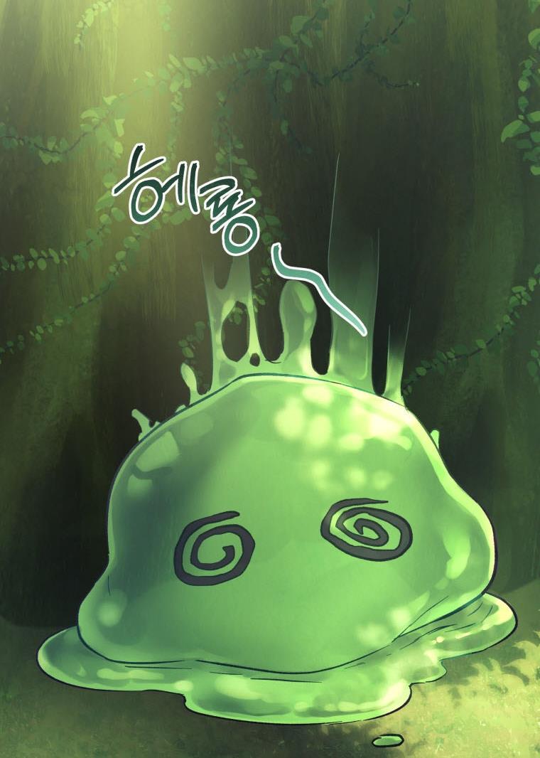 The Princess Imprints a Traitor - Chapter 43 Page 75