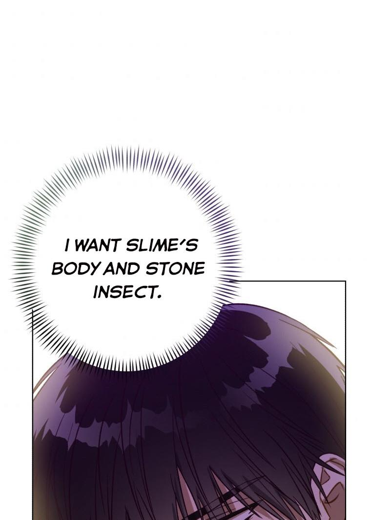 The Princess Imprints a Traitor - Chapter 43 Page 78