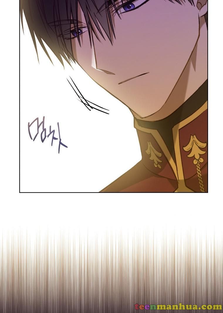 The Princess Imprints a Traitor - Chapter 43 Page 79