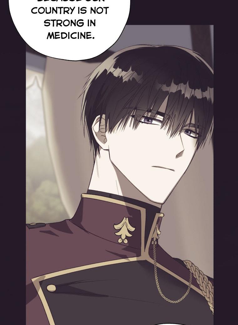 The Princess Imprints a Traitor - Chapter 43 Page 94