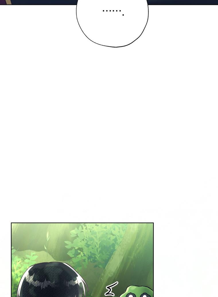 The Princess Imprints a Traitor - Chapter 43 Page 98