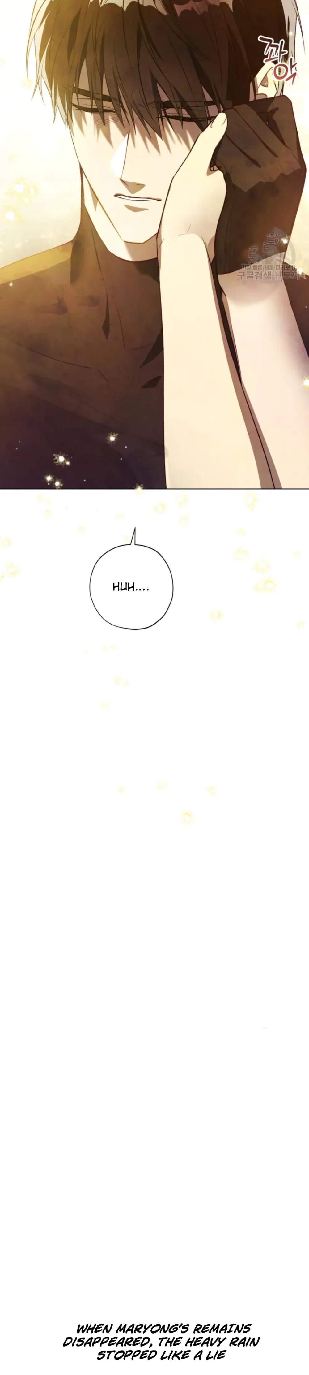 The Princess Imprints a Traitor - Chapter 48 Page 11