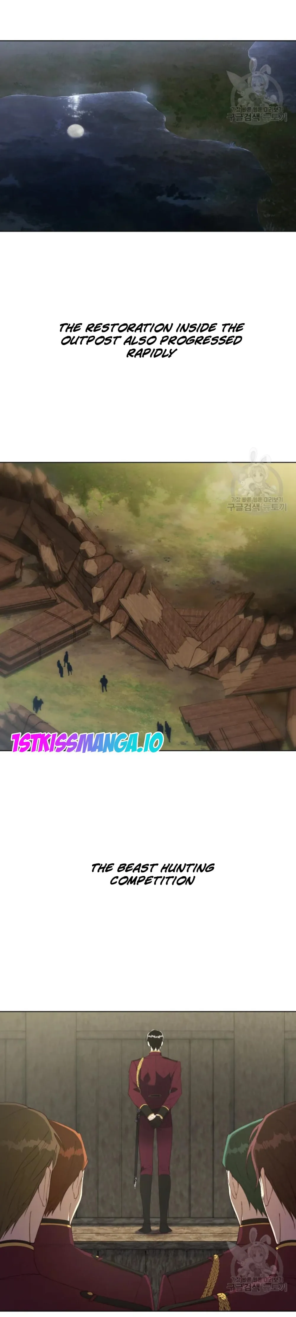 The Princess Imprints a Traitor - Chapter 48 Page 12