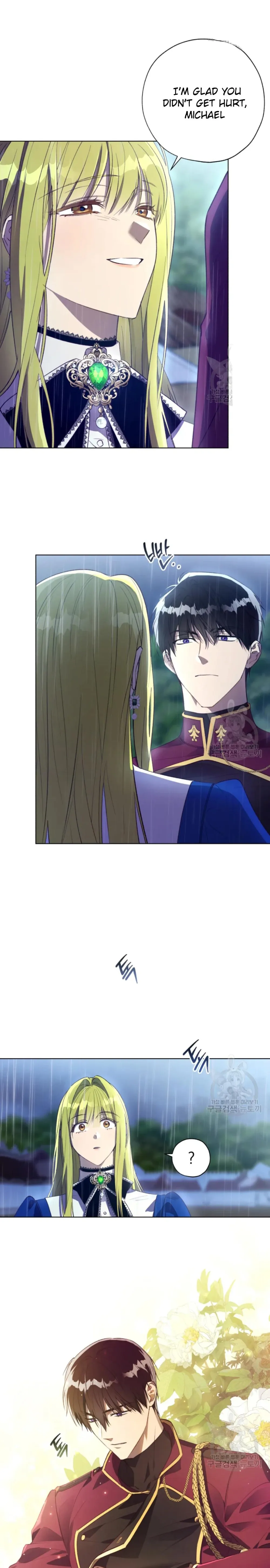 The Princess Imprints a Traitor - Chapter 48 Page 2