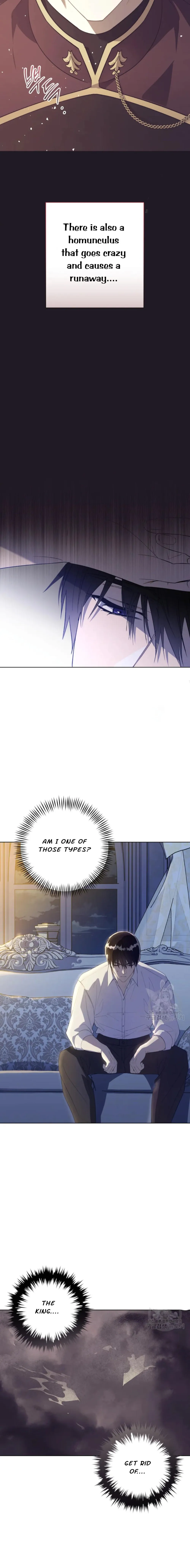 The Princess Imprints a Traitor - Chapter 48 Page 20