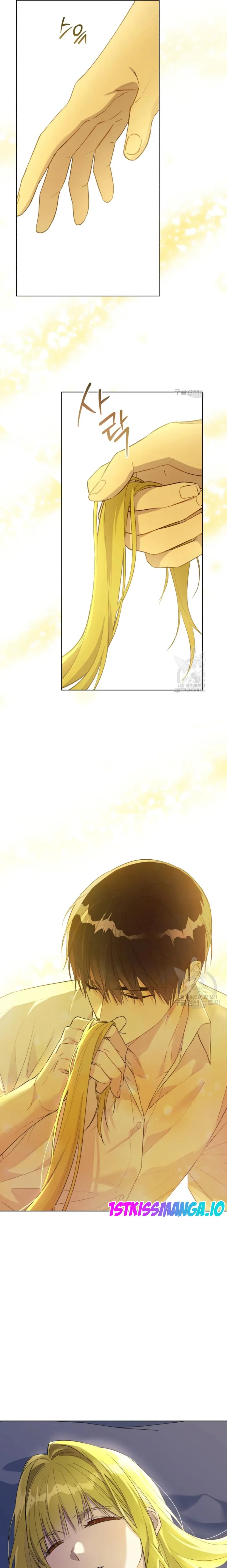 The Princess Imprints a Traitor - Chapter 48 Page 27