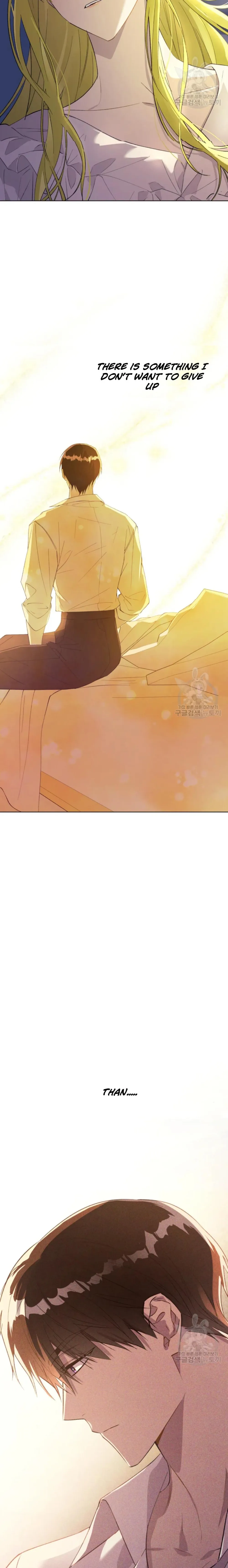 The Princess Imprints a Traitor - Chapter 48 Page 28