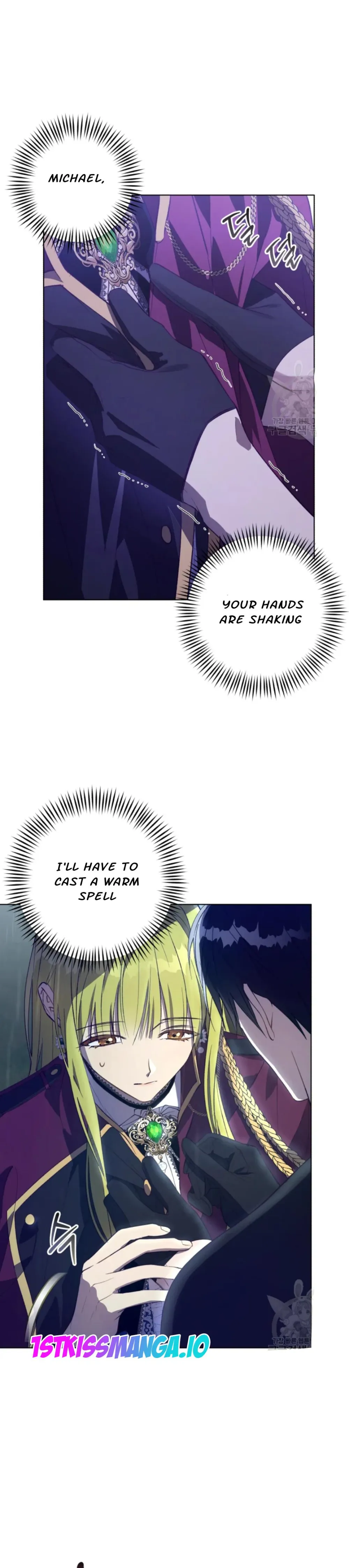 The Princess Imprints a Traitor - Chapter 48 Page 5