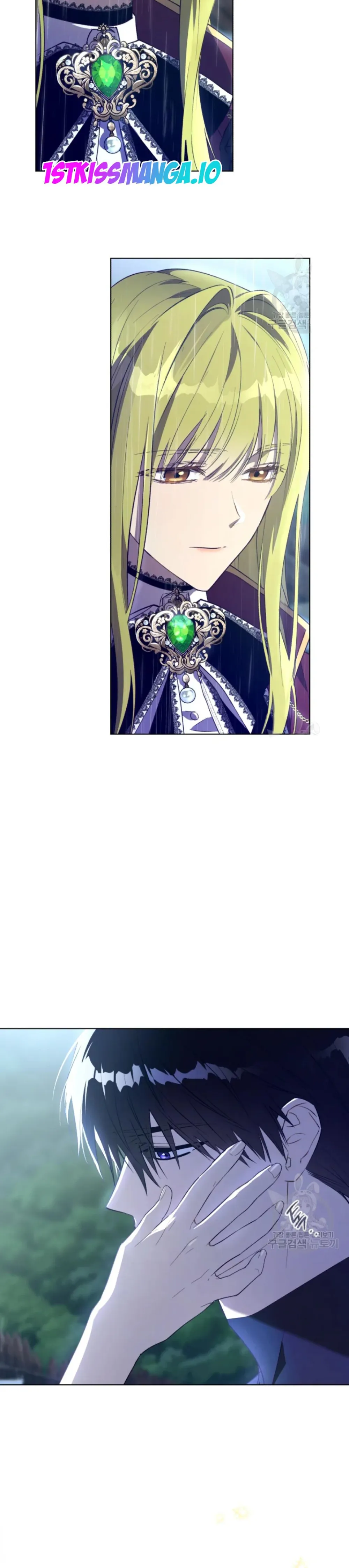 The Princess Imprints a Traitor - Chapter 48 Page 8