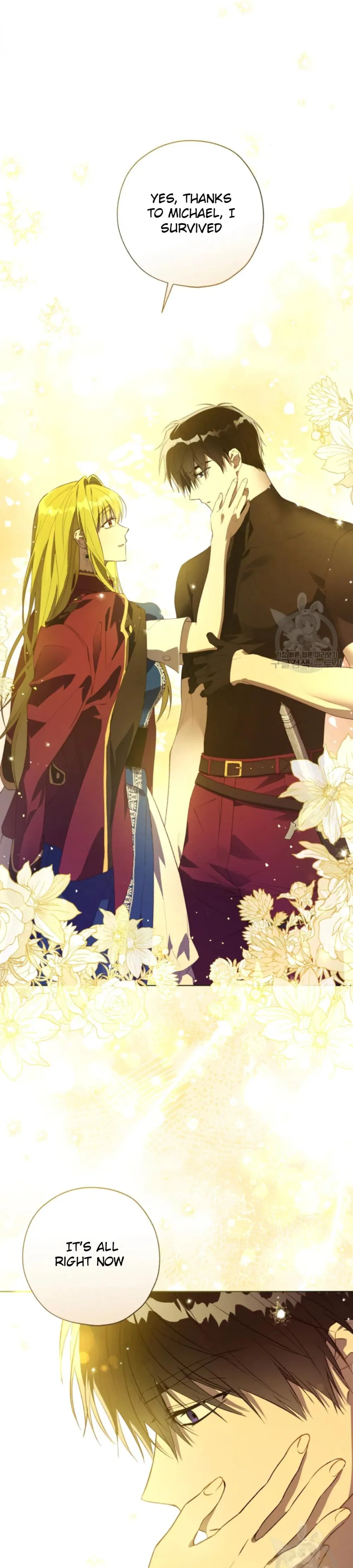 The Princess Imprints a Traitor - Chapter 48 Page 9