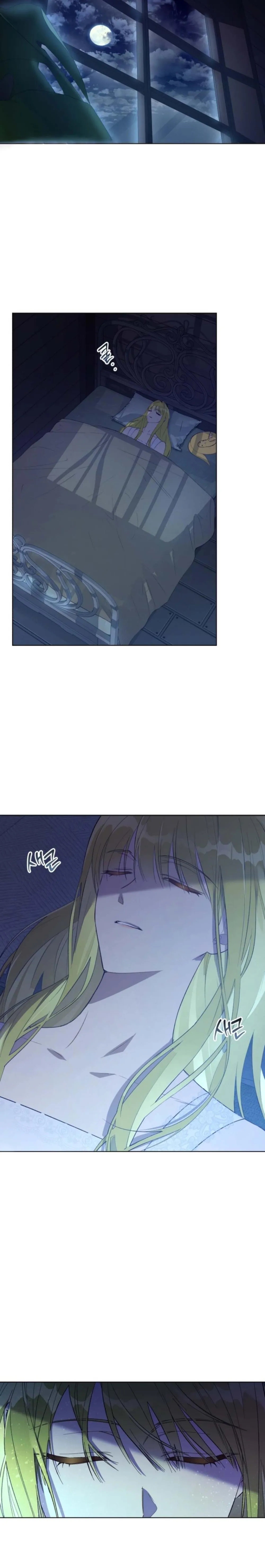 The Princess Imprints a Traitor - Chapter 50 Page 21