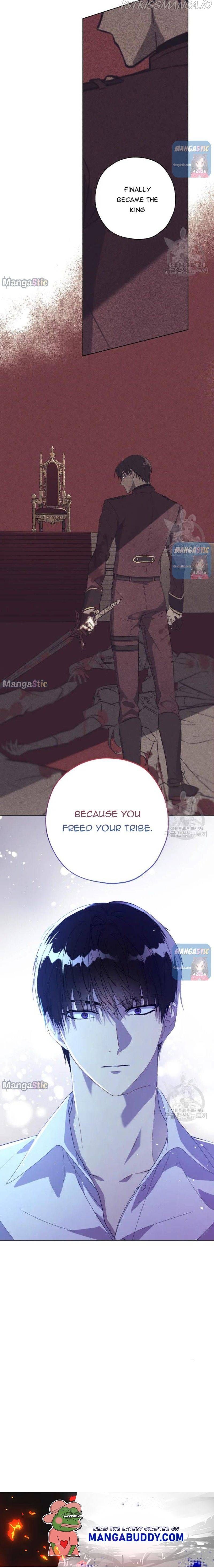 The Princess Imprints a Traitor - Chapter 51 Page 12