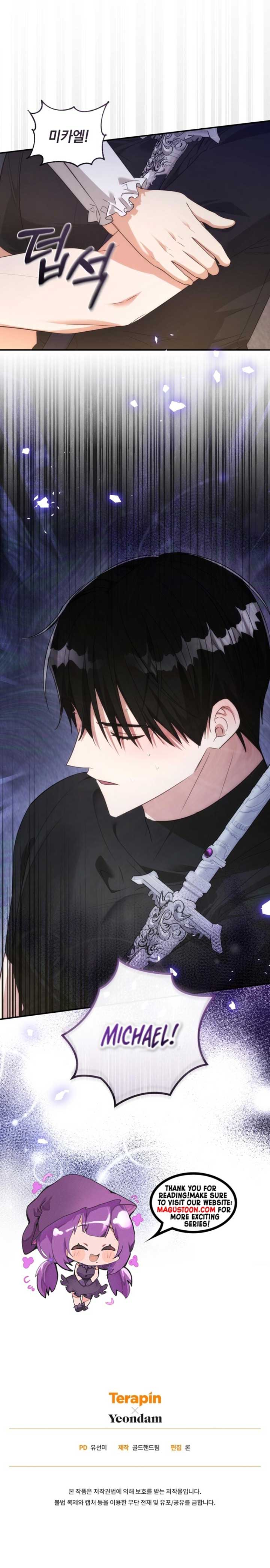 The Princess Imprints a Traitor - Chapter 65 Page 9