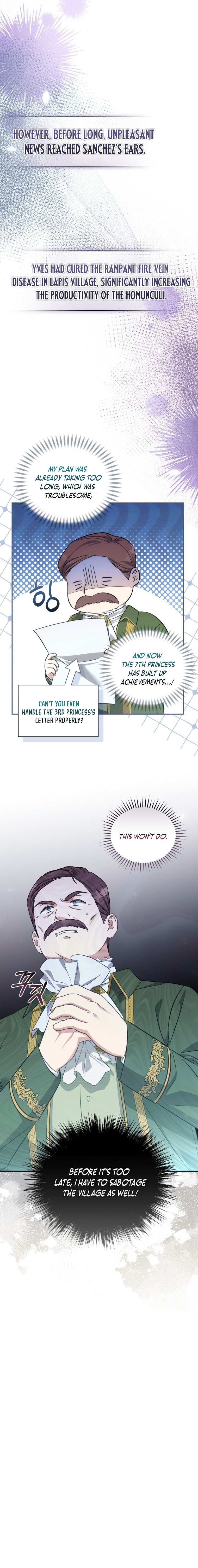 The Princess Imprints a Traitor - Chapter 67 Page 10