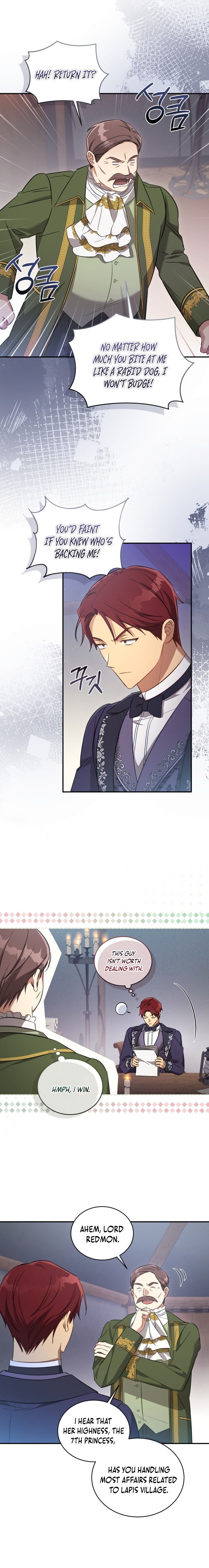 The Princess Imprints a Traitor - Chapter 67 Page 15