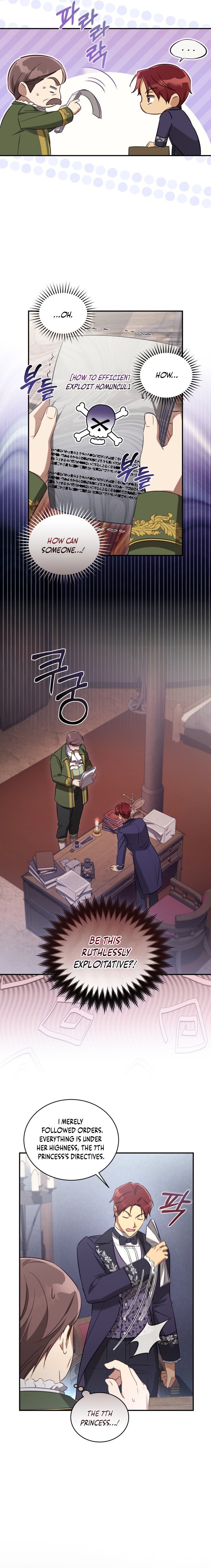 The Princess Imprints a Traitor - Chapter 67 Page 17