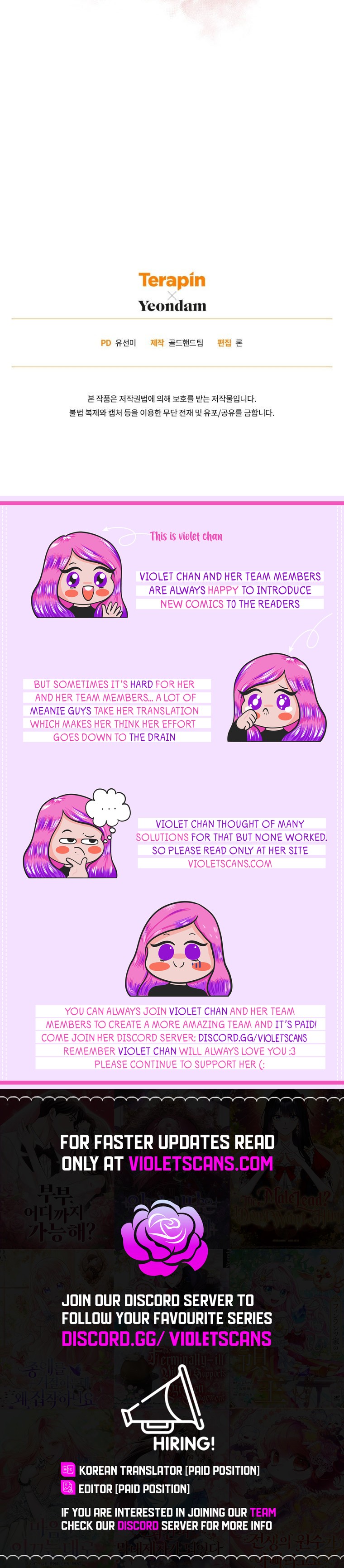 The Princess Imprints a Traitor - Chapter 67 Page 19