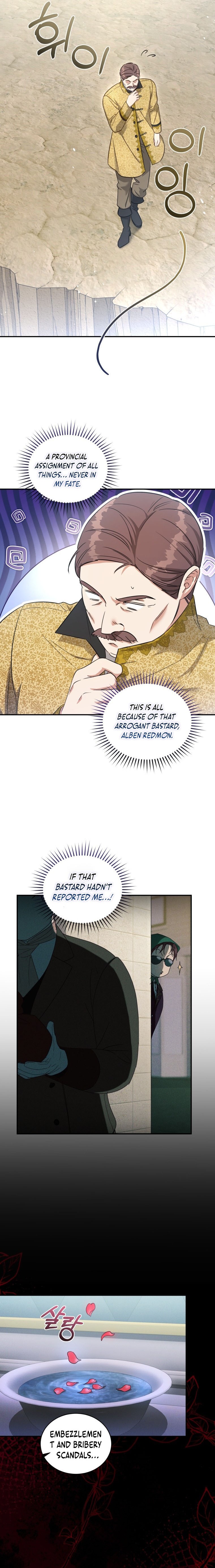 The Princess Imprints a Traitor - Chapter 67 Page 6