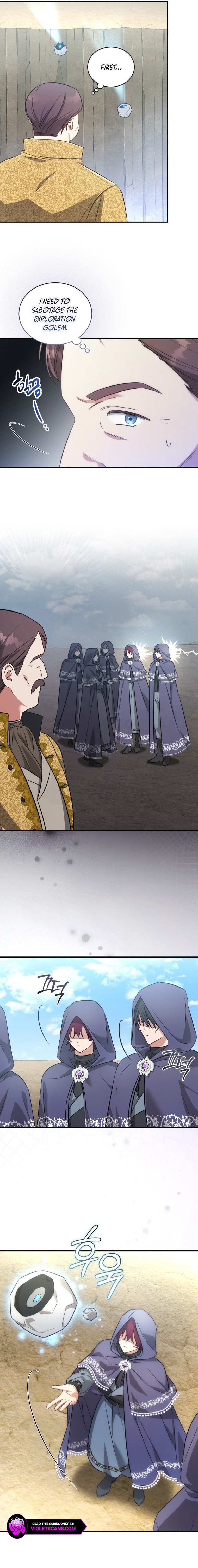 The Princess Imprints a Traitor - Chapter 67 Page 8