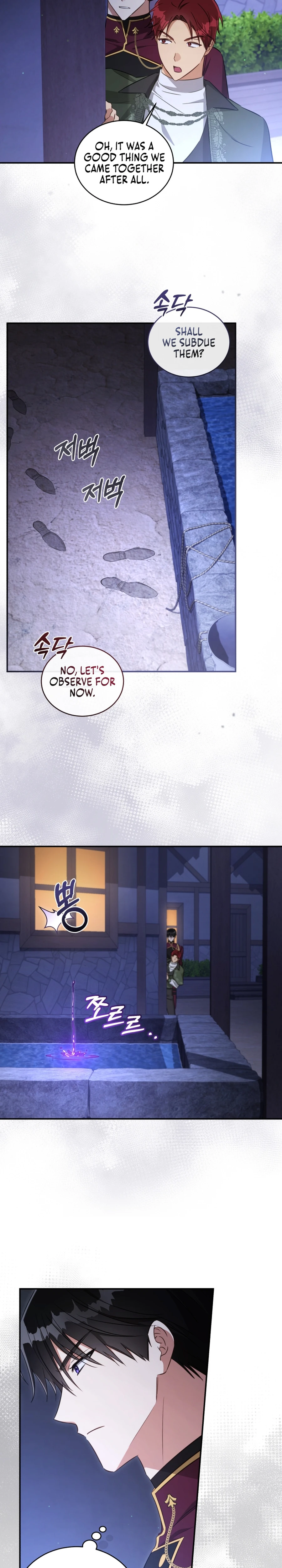 The Princess Imprints a Traitor - Chapter 68 Page 14