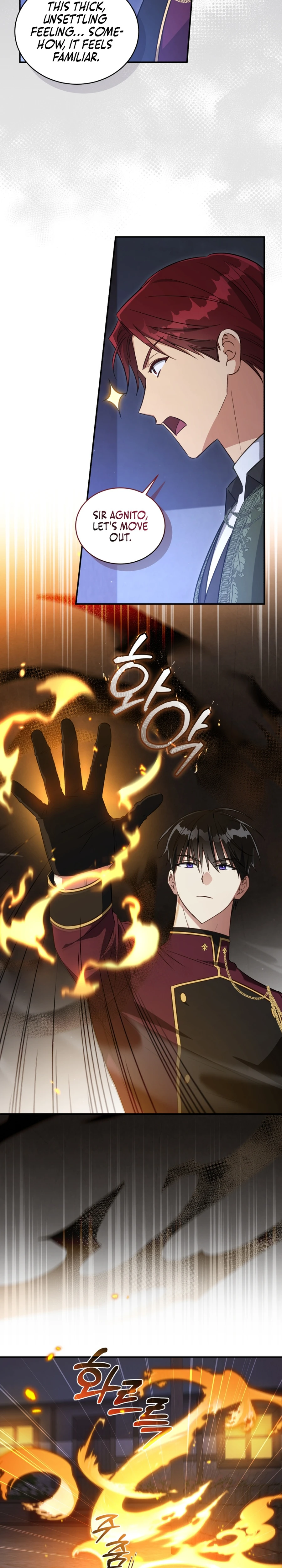 The Princess Imprints a Traitor - Chapter 68 Page 15