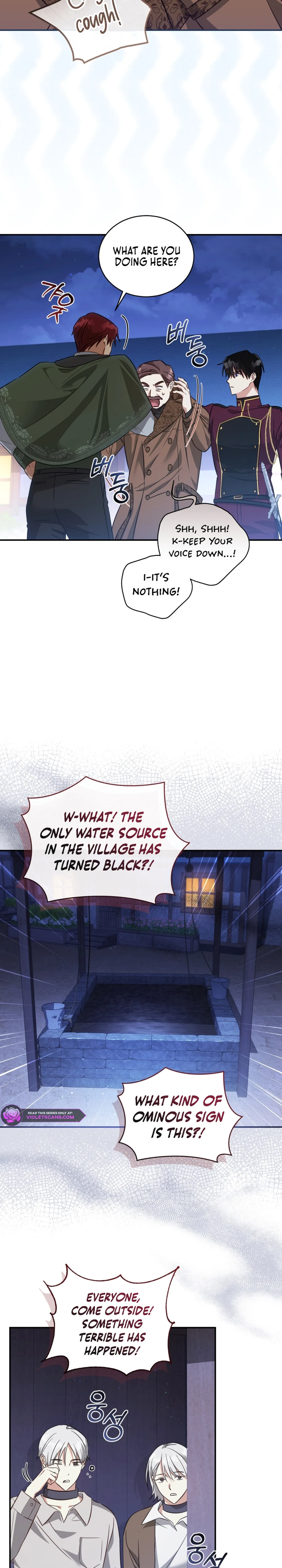 The Princess Imprints a Traitor - Chapter 68 Page 18