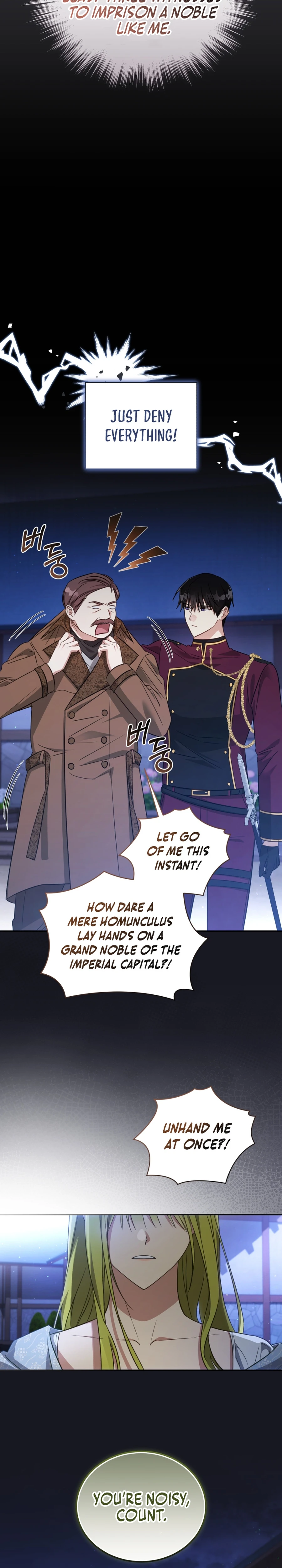 The Princess Imprints a Traitor - Chapter 68 Page 20