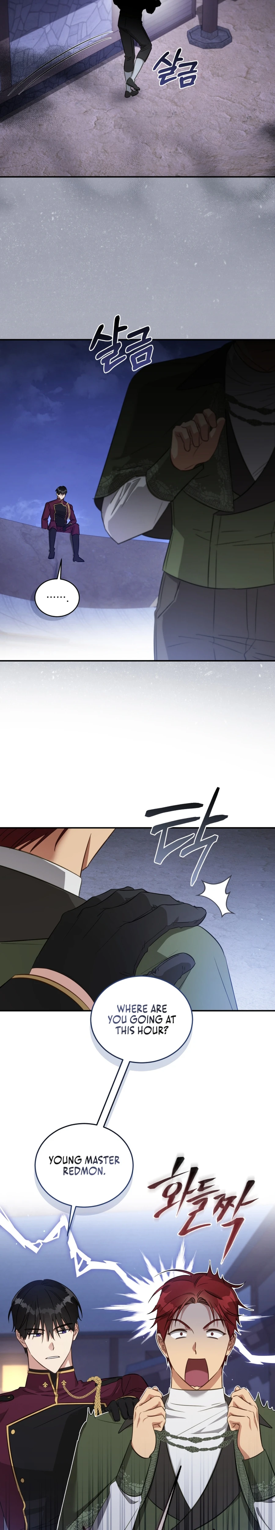 The Princess Imprints a Traitor - Chapter 68 Page 9