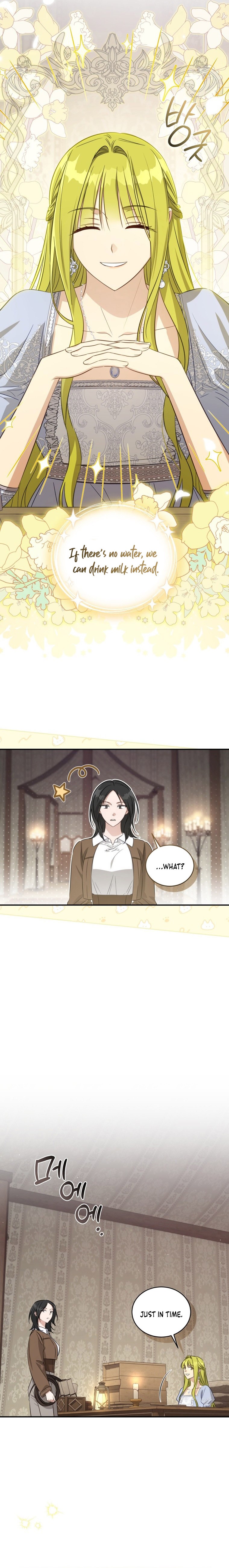 The Princess Imprints a Traitor - Chapter 71 Page 14