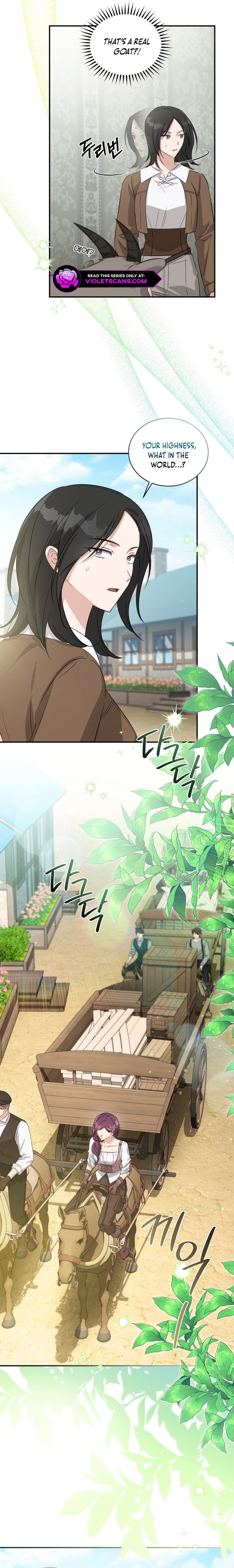 The Princess Imprints a Traitor - Chapter 71 Page 16