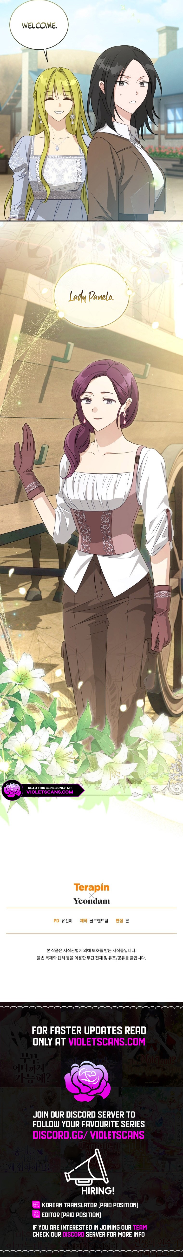 The Princess Imprints a Traitor - Chapter 71 Page 17