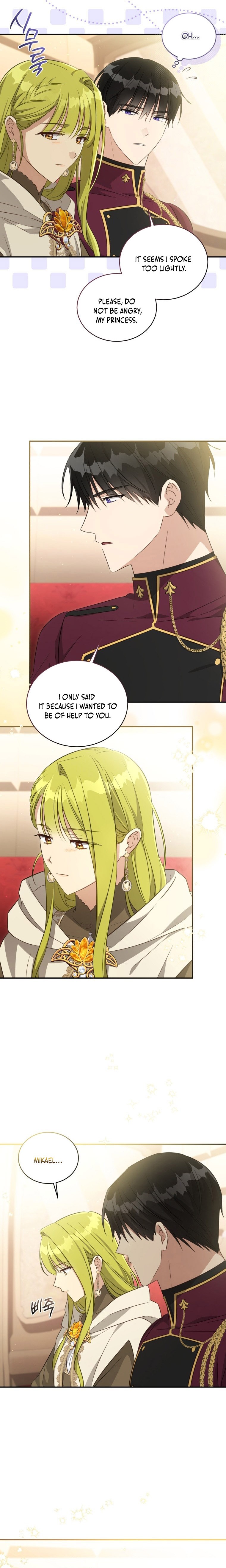 The Princess Imprints a Traitor - Chapter 71 Page 3