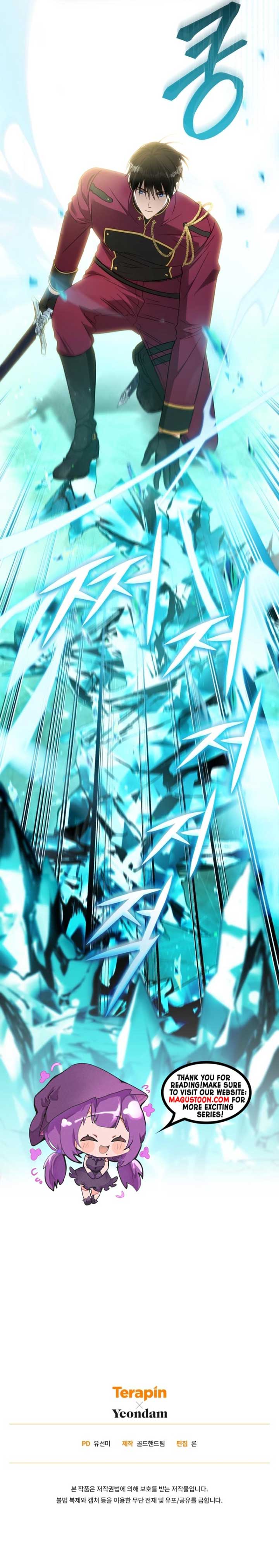 The Princess Imprints a Traitor - Chapter 73 Page 8