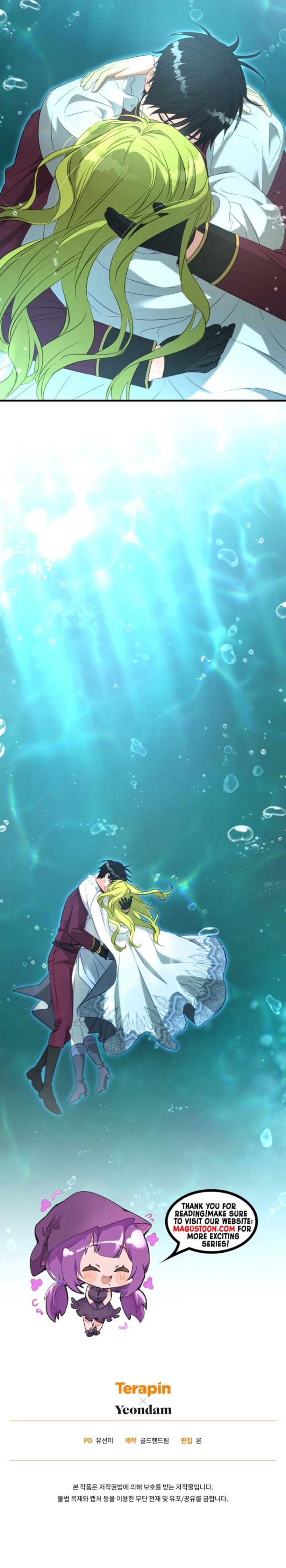 The Princess Imprints a Traitor - Chapter 75 Page 8