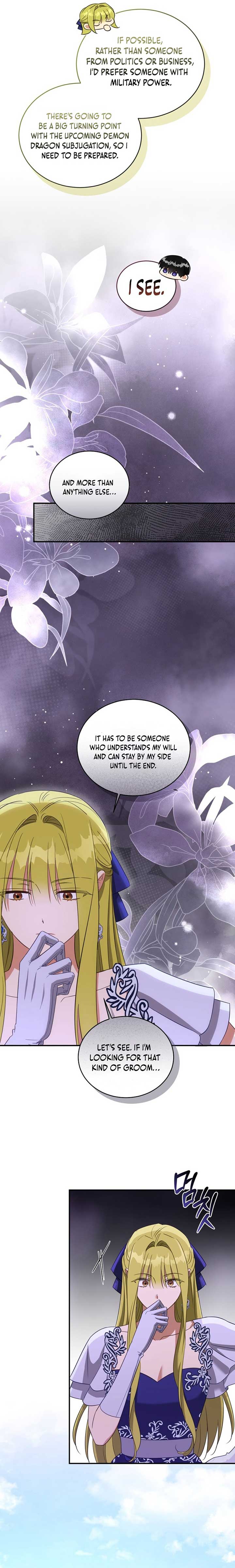 The Princess Imprints a Traitor - Chapter 83 Page 14