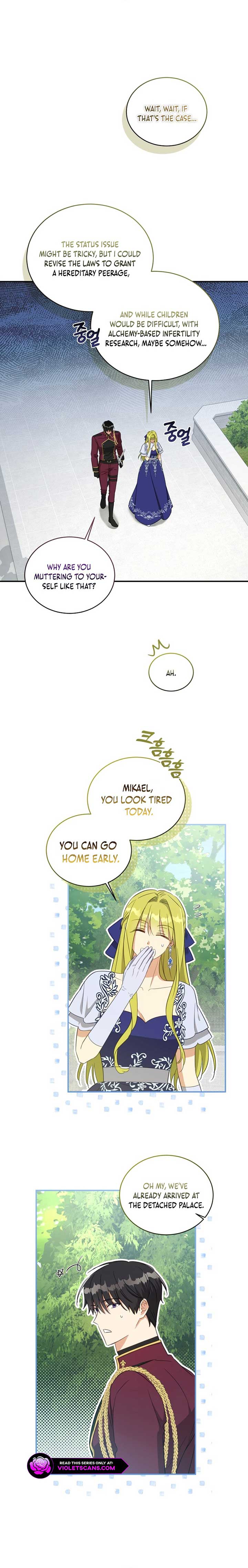 The Princess Imprints a Traitor - Chapter 83 Page 16