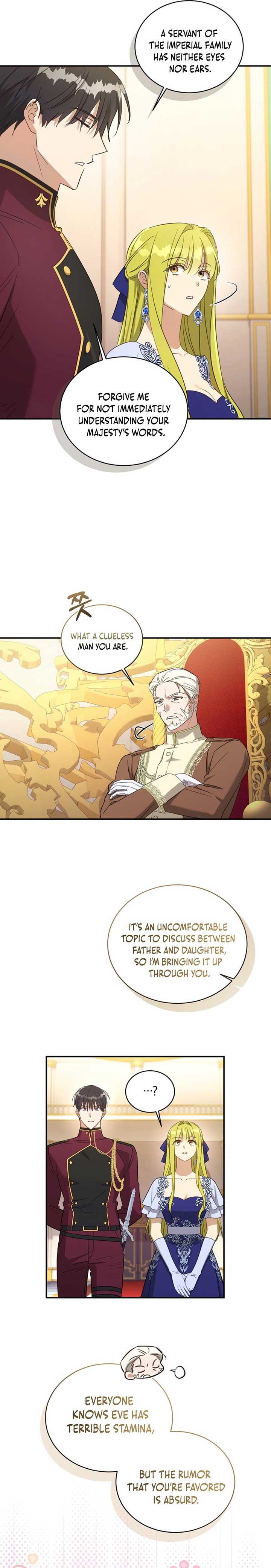 The Princess Imprints a Traitor - Chapter 83 Page 3