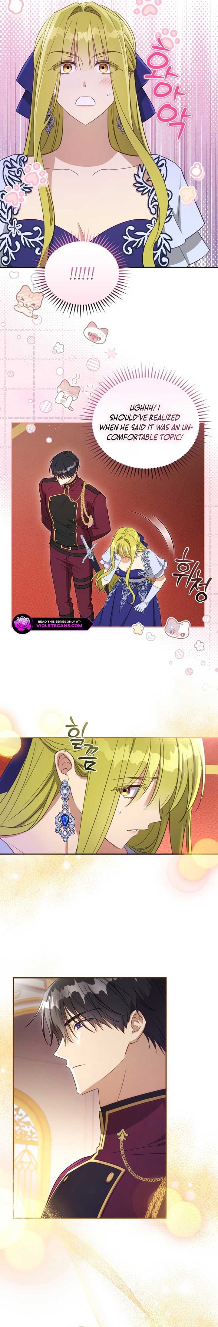 The Princess Imprints a Traitor - Chapter 83 Page 4