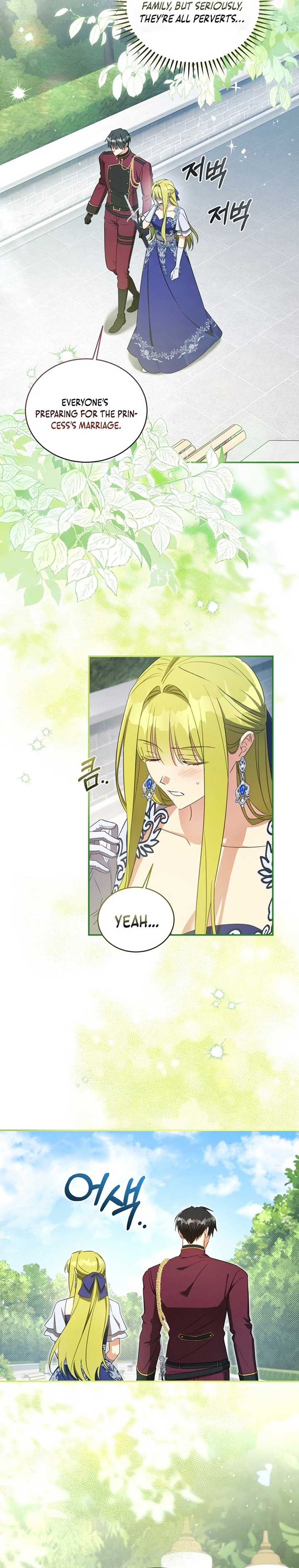 The Princess Imprints a Traitor - Chapter 83 Page 7