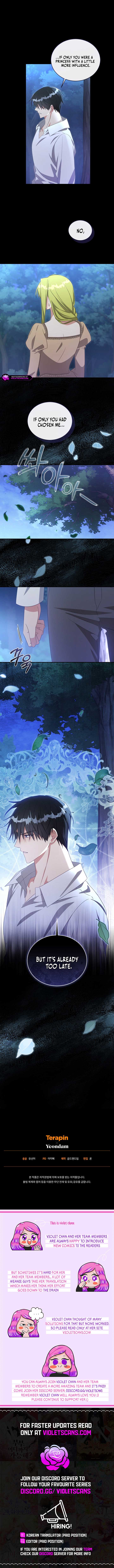 The Princess Imprints a Traitor - Chapter 85 Page 11