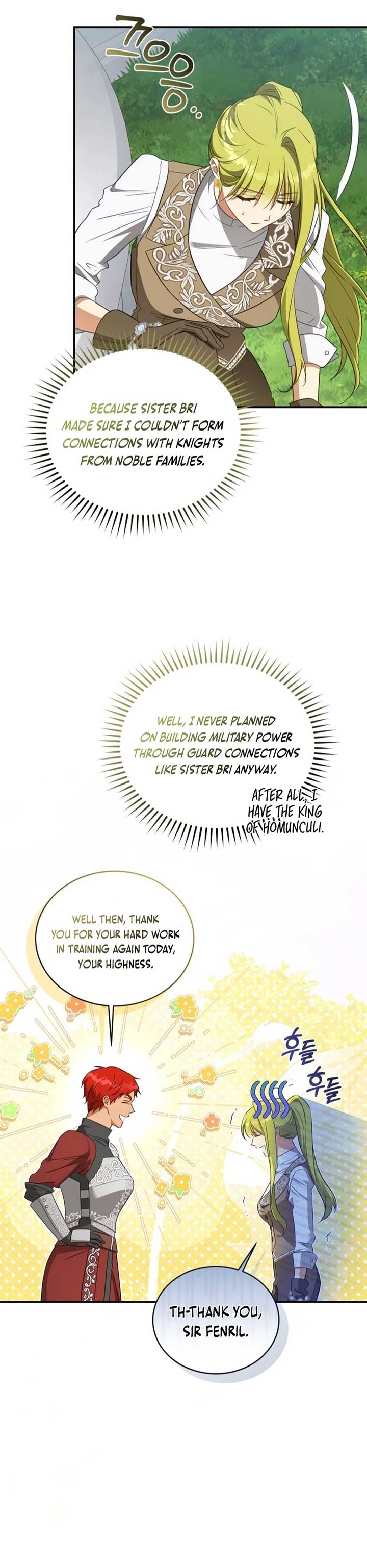 The Princess Imprints a Traitor - Chapter 88 Page 2