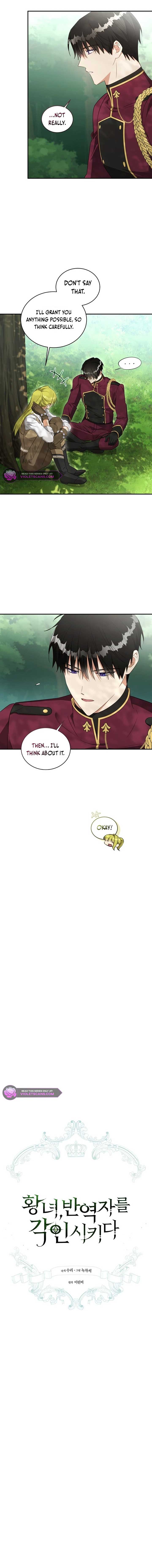 The Princess Imprints a Traitor - Chapter 88 Page 7