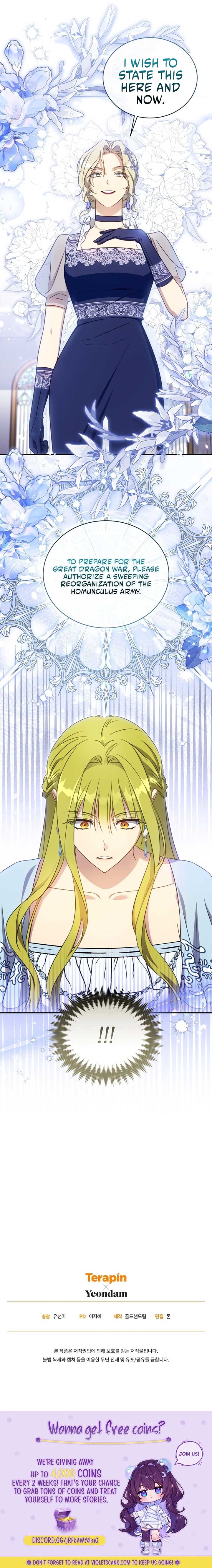 The Princess Imprints a Traitor - Chapter 90 Page 13