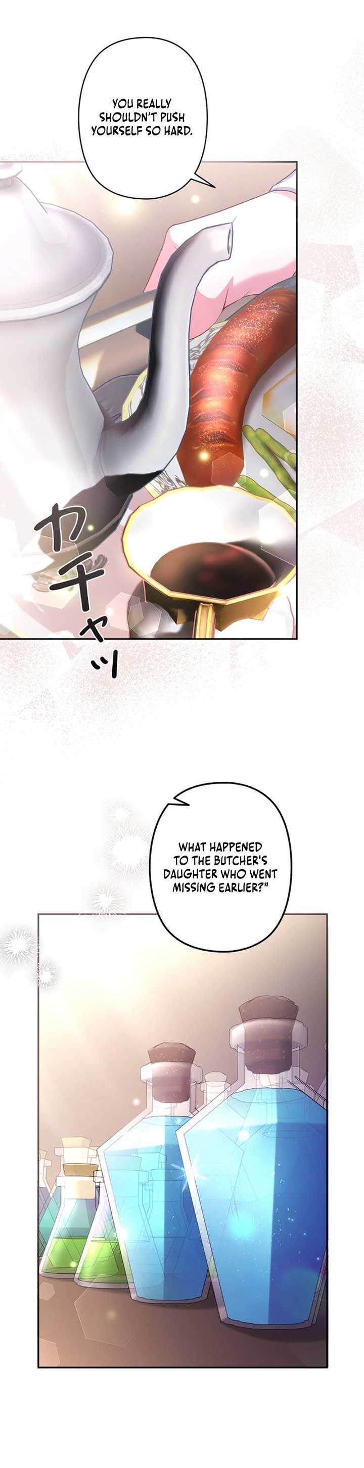 The Brunette’s Reaper - Chapter 1 Page 13