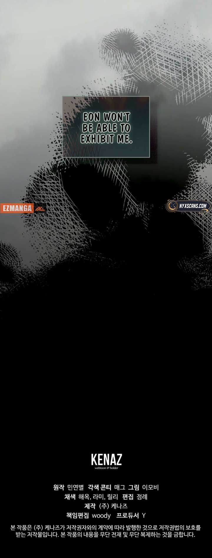 The Brunette’s Reaper - Chapter 11 Page 11