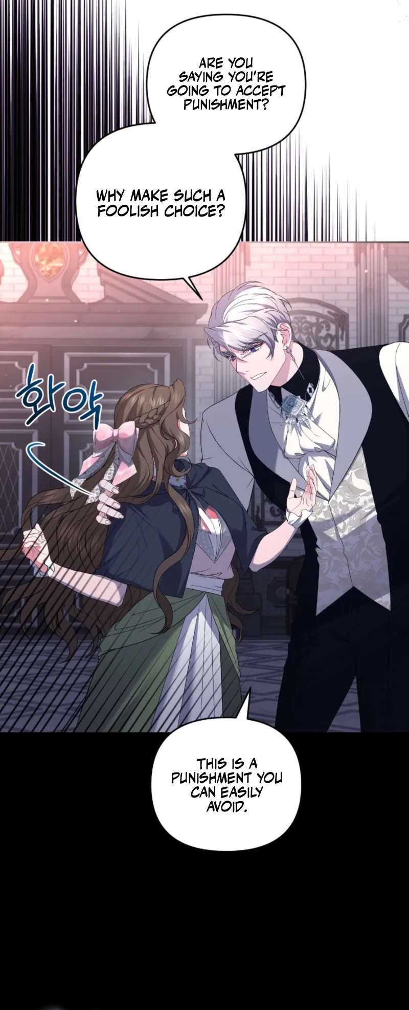 The Brunette’s Reaper - Chapter 16 Page 10