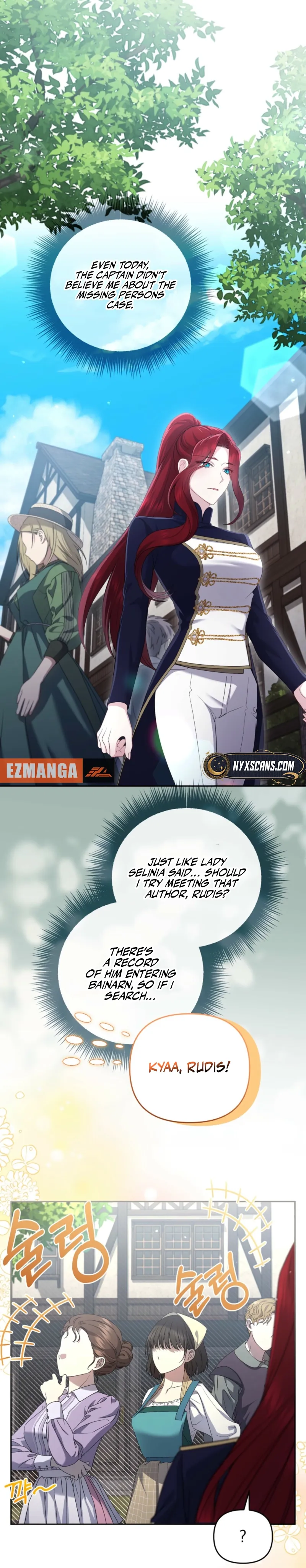 The Brunette’s Reaper - Chapter 16 Page 16