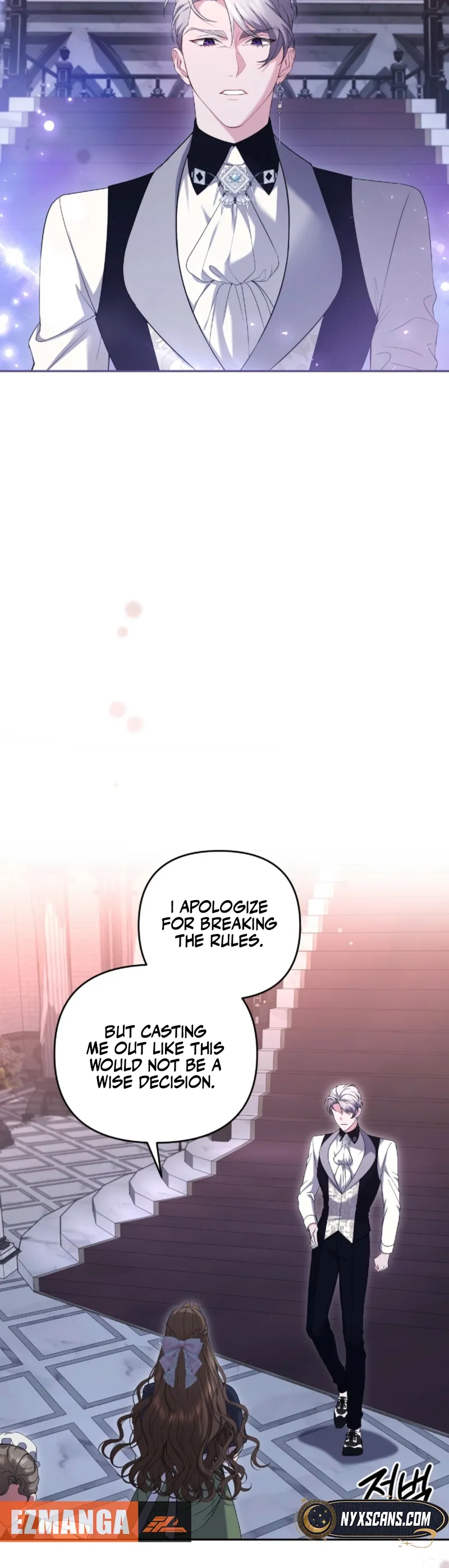 The Brunette’s Reaper - Chapter 16 Page 2